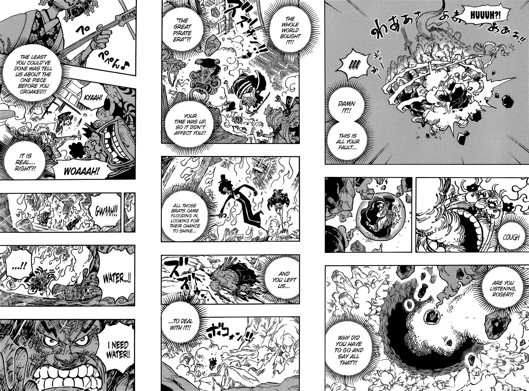 One Piece Chapter 1040 10